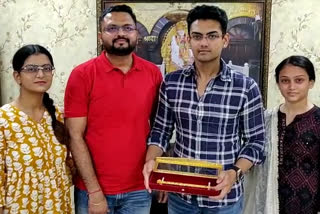 GOLD FLUTE DONATED TO SAI BABA TEMPLE SHIRDI BY A DEVOTEE