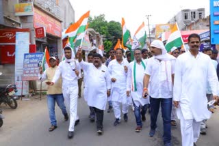 gaurav-yatra-taken-out-by-congress-in-giridih