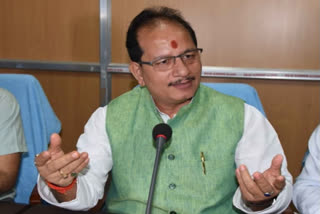 Bihar Speaker Vijay Sinha