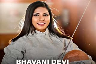 Bhavani Devi