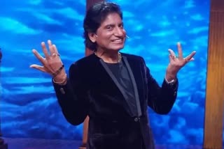 Raju Srivastava in AIIMs