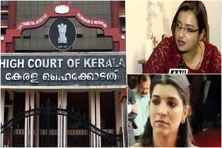 high court reject saritha s nair appeal for swapna suresh s statement  high court reject saritha s nair appeal  Kerala high court  saritha s nair  swapna suresh  kerala gold smuggling case  സരിതയുടെ ഹര്‍ജി ഹൈക്കോടതി തള്ളി  സരിത എസ്‌ നായര്‍  സ്വര്‍ണക്കടത്ത് കേസ്  സ്വപ്‌ന സുരേഷ്  കേരള സ്വര്‍ണക്കടത്ത് കേസ്