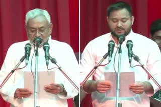 Bihar politics: 8ମ ଥର ପାଇଁ ମୁଖ୍ୟମନ୍ତ୍ରୀ ଭାବେ ଶପଥ ନେଲେ ନୀତିଶ, ତେଜସ୍ବୀ ଉପ ମୁଖ୍ୟମନ୍ତ୍ରୀ