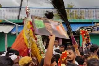Puneeth photo in Moharam procession