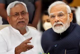 Nitish Kumar pn narendra modi