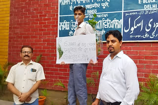 Plantation in School on 75th Anniversary of Independence Day