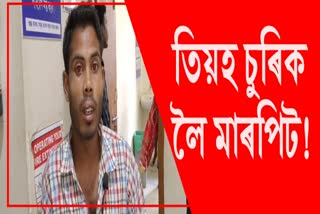 clashes-between-two-groups-at-kalgachia-in-barpeta