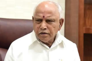 B S Yediyurappa