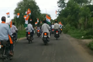 BJP MLA tiranga yatra