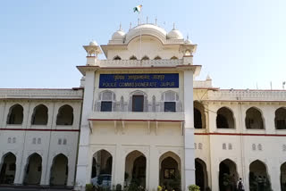 Jaipur police registered case against students who climbed up water tank