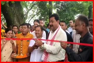 Minister Ranjit Das inaugurates newly constructed Office building of Barpeta Development Authority