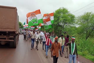 Congress foot march
