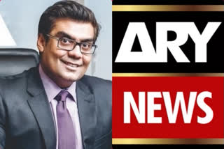 Pak news channel ARY's CEO, anchor booked; head arrested over Shahbaz Gill's remarks