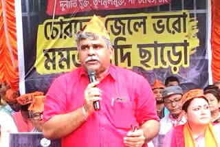 Jitendra Tiwari criticises West Bengal Government on different issues