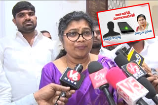 Munugodu aspirant candidate palvai sravanthi Clarity on Phone Audio