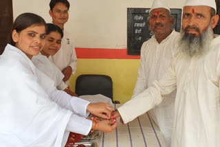 RakshaBandhan In Vidisha District Jail