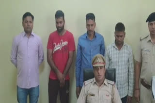 Thieves gang arrested in palwal