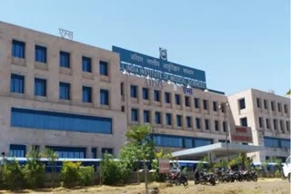 Bhopal AIIMS