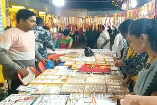 rakhi market in kalahandi