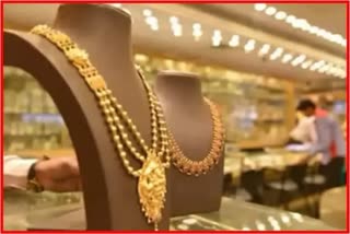 Gold and Silver prices Maharashtra
