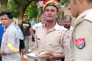 firozabad-constable