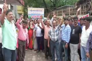Postal workers strike in Dhanbad