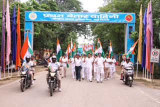 Har Ghar Tiranga Walkathon CRPF 1st Signal Battalion