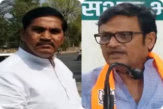 Rajendra Rathore Vs Ramesh Meena: both levelling allegations of corruption on each other