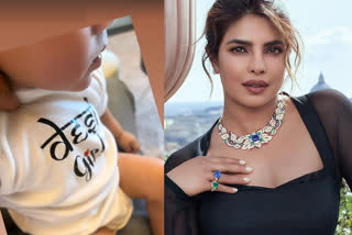 Priyanka Chopra daughter photo