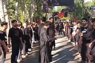 Muharram Procession Bandipora: بانڈی پورہ میں جلوس عزا برآمد