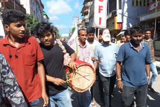 SFI Celebrates Anubrata Arrest