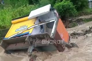 Floods swept away ATM in uttarakhand