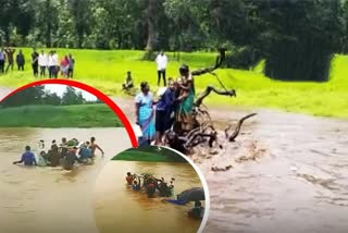 Betul me Vikas ki khuli pol  Betul rescue on one side  villagers force pregnant woman to cot on betul  Helpless System Pictures revealing MP  Pictures revealing rural development of Betul  Villagers trapped in river in Betul  ಗರ್ಭಿಣಿಯನ್ನು ಹೊತ್ತು ಸಾಗಿದ ನದಿ ದಾಟಿದ ಗ್ರಾಮಸ್ಥರು  ಮೂಲಭೂತ ಸೌಲಭ್ಯಗಳಿಂದ ವಂಚಿತ  ಹವಾಮಾನ ವೈಪರೀತ್ಯದಿಂದ ಕಂಗೆಟ್ಟಿರುವ ಗ್ರಾಮಸ್ಥರು  ಅನೇಕ ವರ್ಷಗಳಿಂದ ಸಮಸ್ಯೆ ಎದುರಿಸುತ್ತಿರುವ ಬೆತುಲ್​ ಜನರು  ಮೂಲಭೂತ ಸೌಲಭ್ಯಗಳಿಂದ ವಂಚಿತವಾಗಿವೆ ಮಧ್ಯಪ್ರದೇಶದ ಗ್ರಾಮೀಣ ಪ್ರದೇಶ