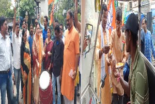 BJP celebrates Anubrata Mondal Arrest distributing sweets