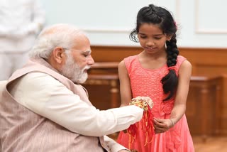 modi raksha bandhan