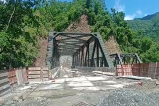 Ranibagh Bridge