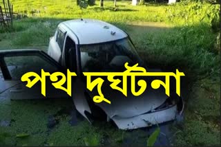 Road Accident in Lakhimpur