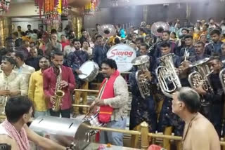 Suyog Band sung Har Har Shambhu in Mahakal Temple
