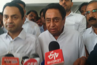 Kamalnath in Chhindwara for 4 days