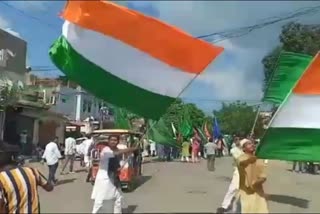 ETV BHARAT