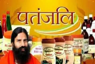 Tripura signs MoU with Patanjali for Palm Oil Cultivation