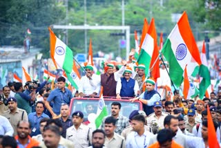 BJP Tiranga Rally in Bhopal