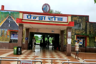 Bilaspur Katni rail route