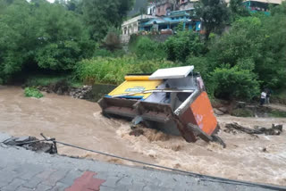 Punjab National Bank ATM washed away in floods in Uttarkashi