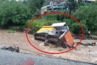 SDRF team rescued people who were stuck in Chharba village due to heavy rain