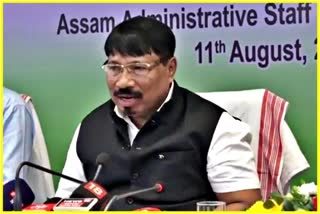 Assam Arunachal Pradesh border issues
