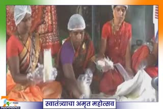 Osmanabad Women  Business