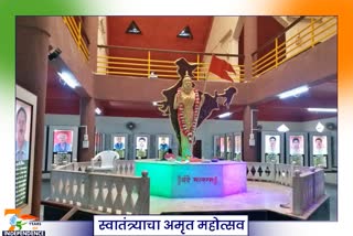 Bharat Mata Temple