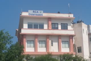 Rajasthan Cricket Association