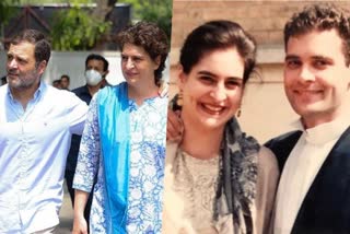 Raksha Bandhan  Rahul Gandhi and Priyanka Gandhi  Rahul Gandhi and Priyanka Gandhi Raksha bandhan Day Post  Rahul Gandhi and Priyanka Gandhi shared Combined pictures of their in Raksha bandhan Day  രക്ഷാബന്ധന്‍ ദിനത്തില്‍ ഒരുമിച്ചുള്ള ചിത്രങ്ങളുടെ പരമ്പര പങ്കുവെച്ച് രാഹുലും പ്രിയങ്കയും  രക്ഷാബന്ധന്‍ ദിനത്തില്‍ ഒരുമിച്ചുള്ള ചിത്രങ്ങള്‍ പങ്കുവെച്ച് കോണ്‍ഗ്രസ് നേതാക്കളായ രാഹുല്‍ ഗാന്ധിയും പ്രിയങ്ക ഗാന്ധിയും  റോബർട്ട് വദ്ര  കോൺഗ്രസ് അധ്യക്ഷ സോണിയ ഗാന്ധി